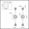 Бра ODEON LIGHT KLIFF 5426/28WL
