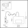 Бра ODEON LIGHT SONIA 4243/3WL