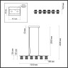 Люстра ODEON LIGHT MIRAGE L-VISION ODL24 453 LED 40W 4000K 2244лм металл акрил, античная бронза 5030/40L