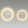 Настенный светильник ODEON LIGHT TRAVERTINO 6625/8WL