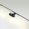 Подсветка для картин ODEON LIGHT ALEDO 6634/9WL