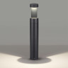 Уличный светильник ODEON LIGHT NATURE TION IP65 LED 10W 4000K AC85-265V, черный/металл 6657/10GL